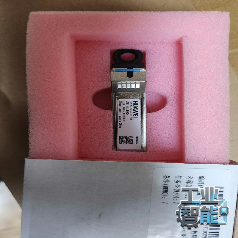 询价~ONU GPON B+I光模块