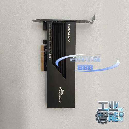 询价~MEMBLAZE PBLaze5 916 AIC 3.2TB