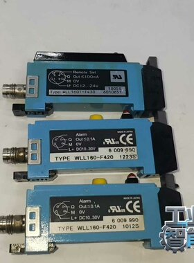 询价~西克光纤放大器 WLL160-F420 ，WLL160T-F