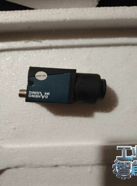 询价大恒工业相机MER-133-54U3C，F2.2镜头，带IR