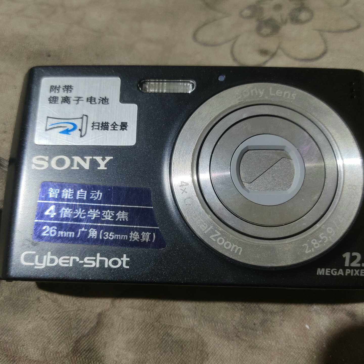 索尼W510—议价