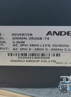 询价200MN-2R2GB-T4