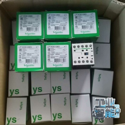 询价施耐德接触器LP1K0610BD，全新原装，多只！