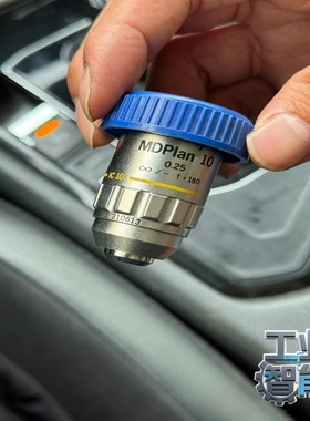 全新奥林巴斯镜头MDPlan10-议价