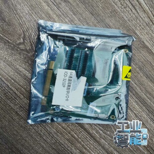 IOD_3232P_V1.1 询价 2019 正 APE