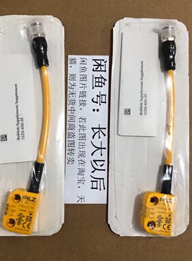 541353 PSEN cs3.19n 全新原装皮尔兹pil—议价