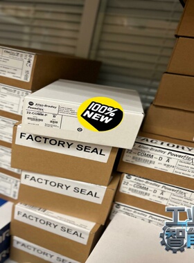 询价~22-COMM-P，5个