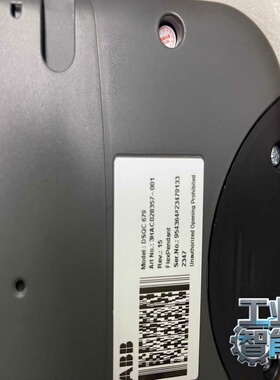 询价~ABB机器人示教器DSQC679  3HAC028357-0