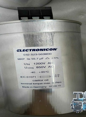 询价德国ELECTRONICONE电容355.7uF1