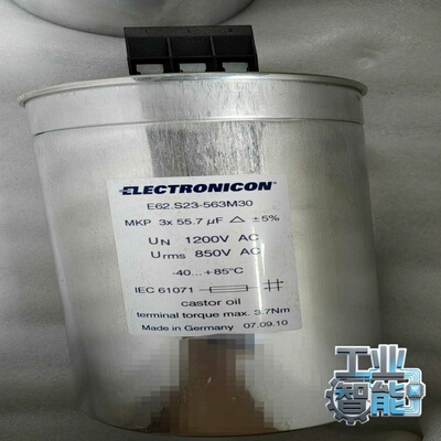 询价德国ELECTRONICONE电容355.7uF1