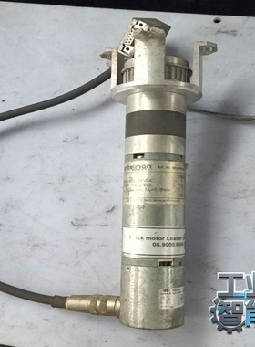 询价antrimon宝盟直流电机MSAA42CB3C-G420