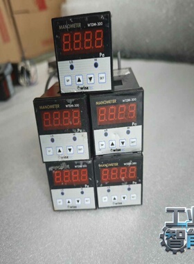 wisetec4-500-d240-500pa-议价