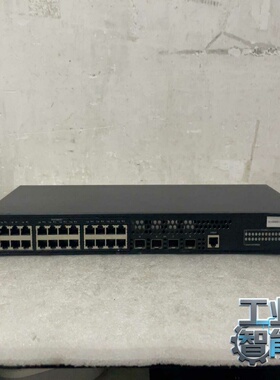 大华DH-AS6900C-24GT4XF24口万兆交换机-议价