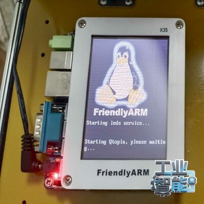 询价mini2440开发板S3C2440嵌入式linux学习板W