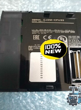 询价~德律TR7006镭射激光管