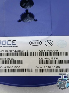 询价线性稳压器(LDO)XU9204A332PRSOT-8