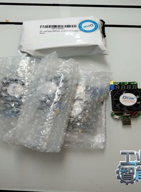 询价~Drok LD25