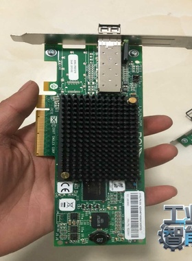 询价原装8G光纤网卡LPE120008GBPCI-E单