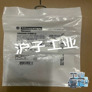 询价~施耐德XS608B1PBM12，电感型接近开关，