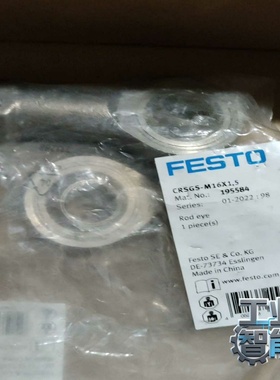 询价~FESTO费斯托 关节轴承 CRSGS-M16X1.5 19