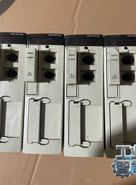 询价~施耐德TSXP57103M4台处理，八九成新