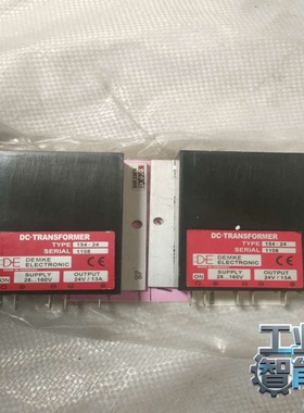 询价~德国DEMKE ELECTRONIC DC-DC模块，型号1