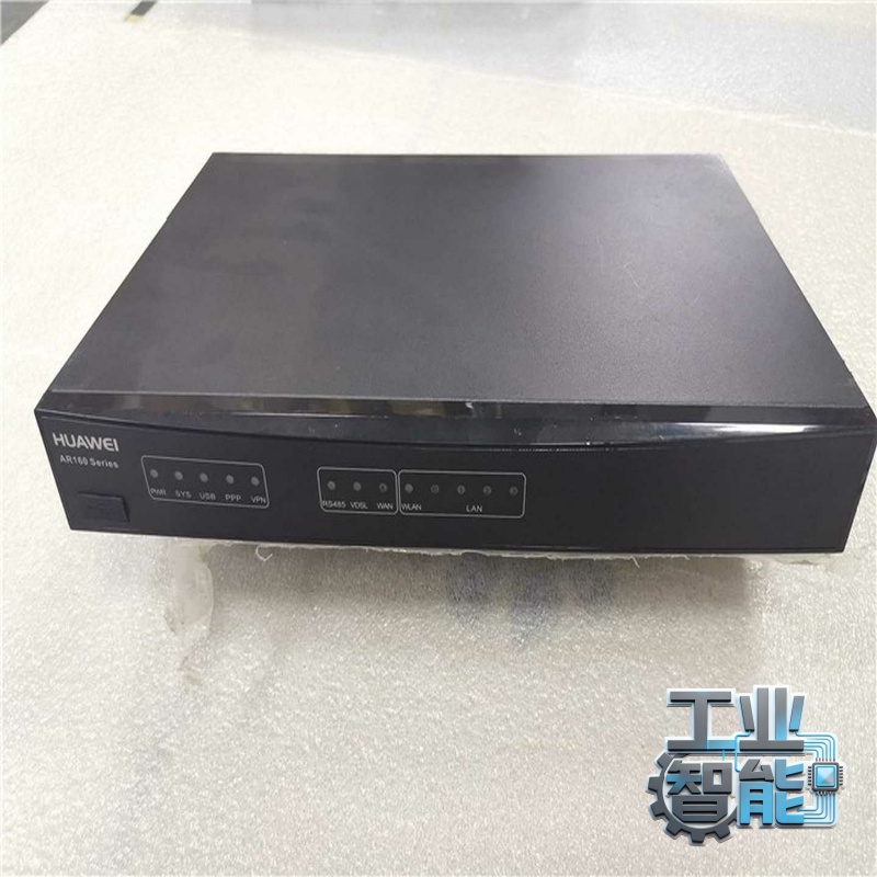 询价现货AR169W-P-M9，AR169W，华为企业级路由器，