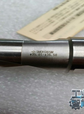 询价~住友钻杆，直径35.01-36.5。柄40，具体如下