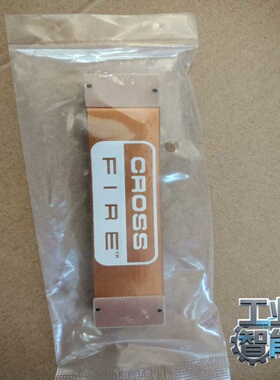 询价WIESON连接器桥94V-01407G9016-01