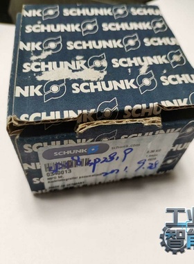 询价~SCHUNK雄克抓取小件的机械手0340013 MPG50