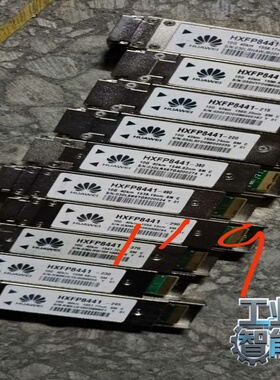 询价华为光模块8441XFP10G40km