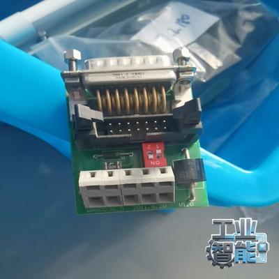 询价15针IGBT适配器（公头）IGBT-OverVolta