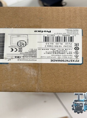 询价普洛菲斯触摸屏PFXST6700WADE-B
