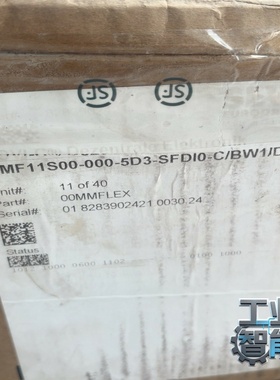 询价MMF11S00-000-5D3-SFDI0-C/BW1/D