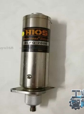 询价进口日本HIOS机用电批BLFQ2000