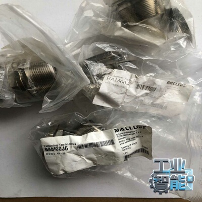 询价~/BAM00J6接近开关夹紧架BES30,0-KH-2S实物