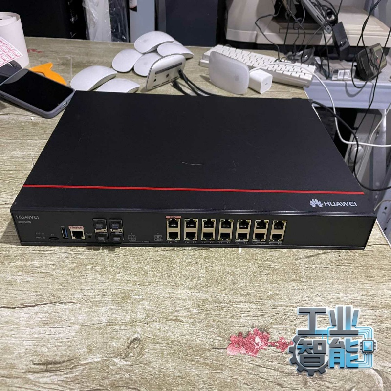 询价~华为 ASG5510应用安全网关，上网行为管理  好 实