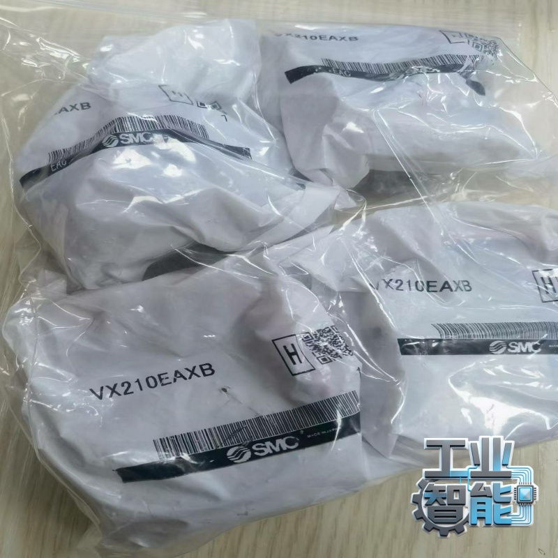 询价vx210eaxb原装smc电磁阀