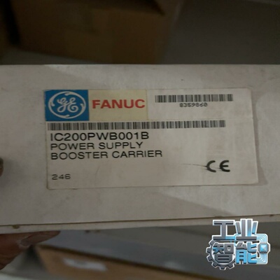 询价全新FANUC电源模块IC200PWB001B，原装正品。适