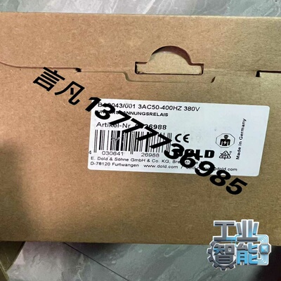 询价BA9043/0013AC50-400HZ380V0
