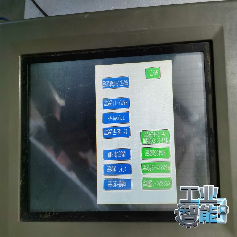 询价二手小松触摸屏KDP3640ECA-40G实物图，功能正常。