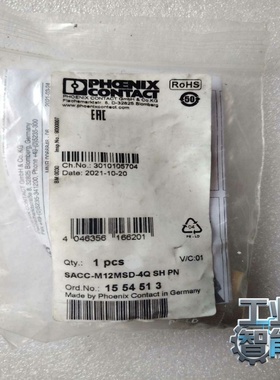 询价SACC-M12MRD-4QSHPN