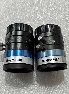 茉丽特工业镜头 ML-M2516UR ML-3520UR 高—议价