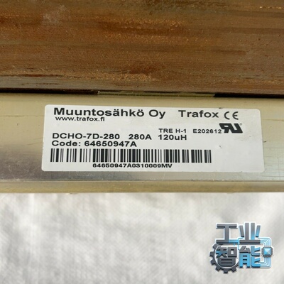询价Trafox电抗器DCHO-7D-280，280A，120u