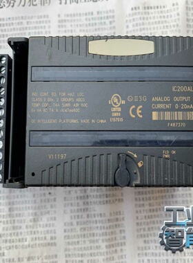询价~IC200ALG326G