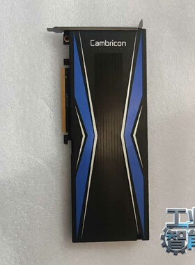 询价~cambricon寒武纪 MLU100-CX，MLU100-