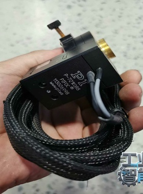 询价PIP-721K088压电陶瓷，物镜促动器，纳米级，议价