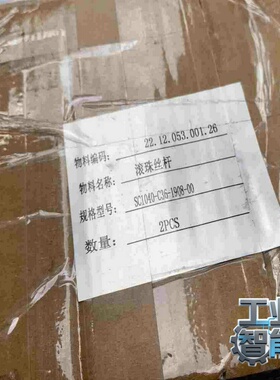 询价~德国HBM称重仪表HBM1-WE2111称重控制仪表，全