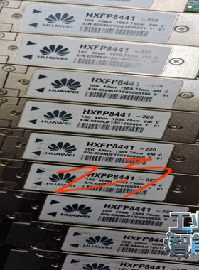 询价华为光模块8441XFP10G40km8441-21