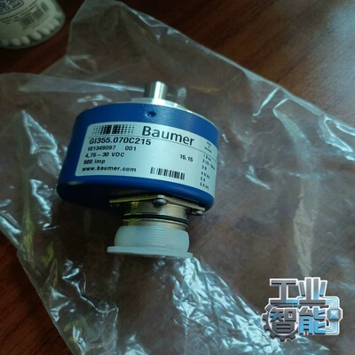 询价堡盟旋转编码器GI355.070C215101349097